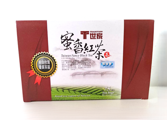 Taiwanese Black Tea Box (75 bags)