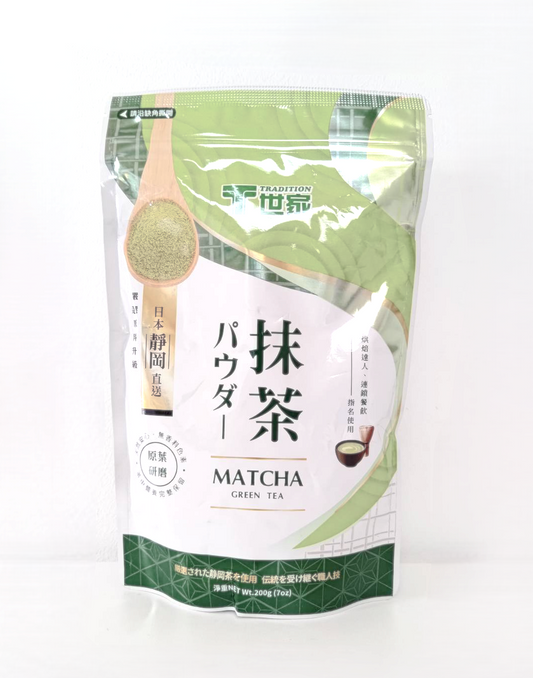 Macha Green Tea (200g)